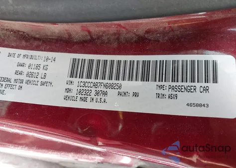 2015 Chrysler 200 Limited из США, поврежденный, VIN 1C3CCCAB7FN608250